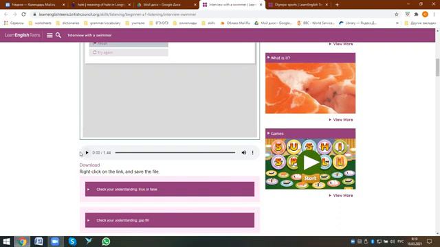 Ресурсы от BritishCouncil.org (LearnEnglish Teens)