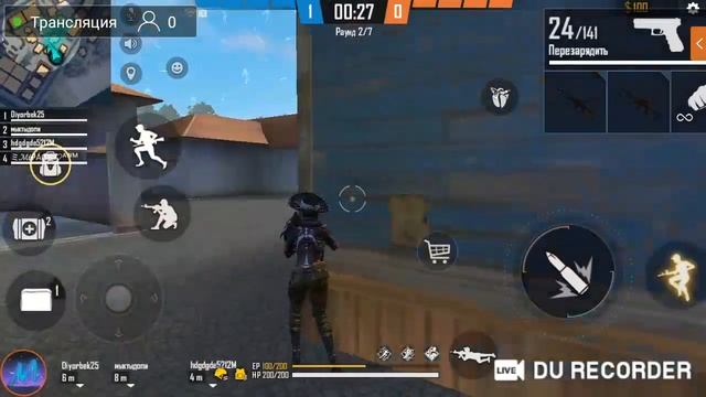 Как проходить тренировки гильдий ATHEISTS и EVIL HELL||Стрим игры Free Fire||Фри фаер