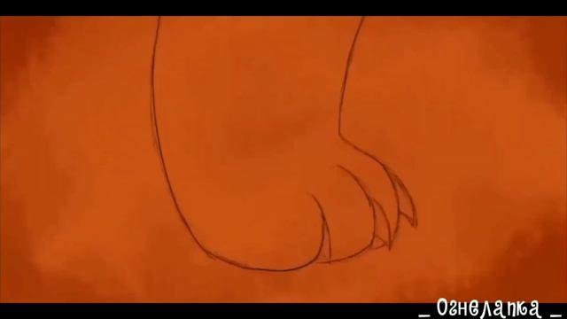 ?️Коты-Воители?️|клип|?️Не ангел?️|заказ канала Love Клар|?️ смотреть онлайн
