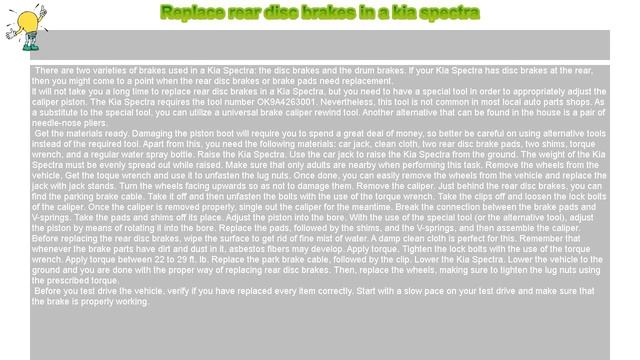 How to : Replace rear disc brakes in a kia spectra смотреть онлайн