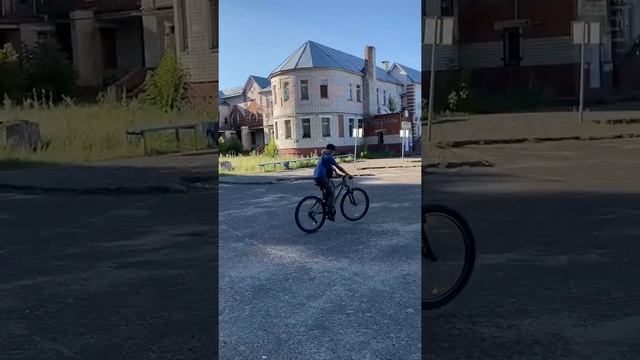 Я купил МТБ смотреть онлайн