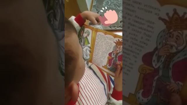 Амир 5 лет. Есть свой поварской канал - Поварёнок Амирка.