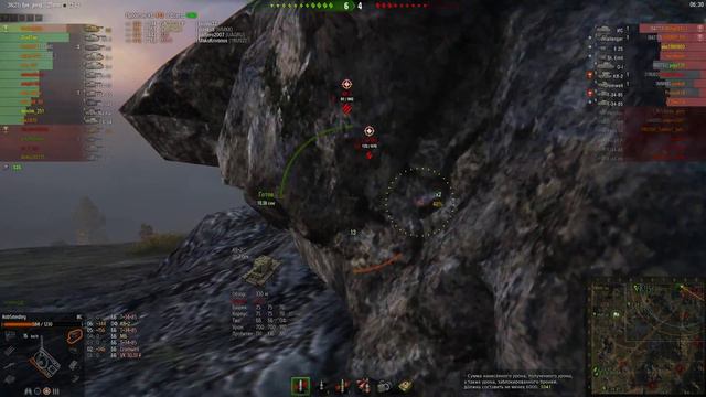 ИС, нормальный бой смотреть онлайн