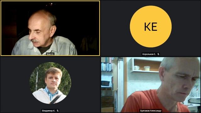 Кружок по Науке логики 07.10.2023  Занятие 45. ЯВЛЕНИЕ.