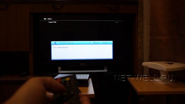 Oriel 963 обзор и настройка смотреть онлайн