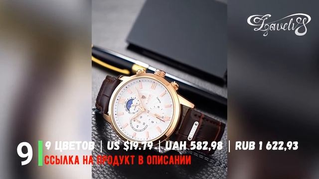 Топ 20 наручных часов с AliExpress смотреть онлайн