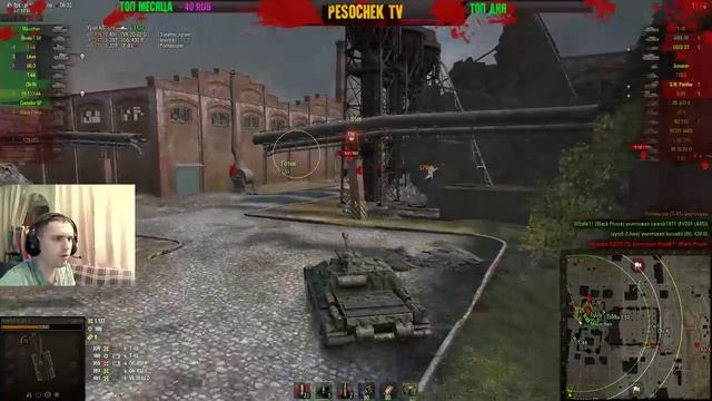 Зацени! Китайская прем имба карает рандом #Worldoftanks смотреть онлайн