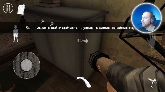 НОВАЯ МОНАХИНЯ 2 ЧАСТЬ НОВЫЕ ПИТОМЦЫ - Evil Nun 2: Origins смотреть онлайн