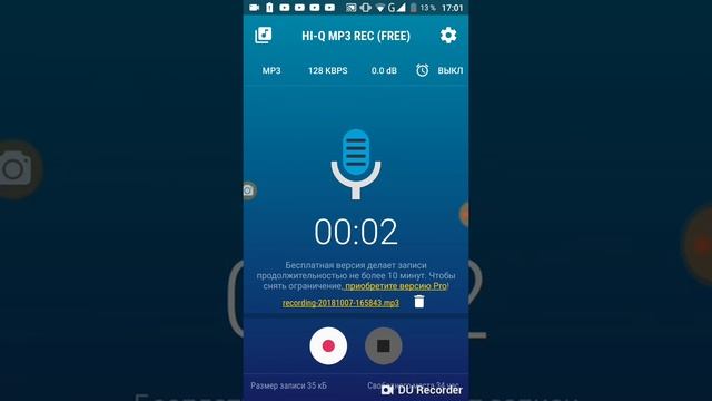 Как озвучить видео и какая программа смотреть онлайн