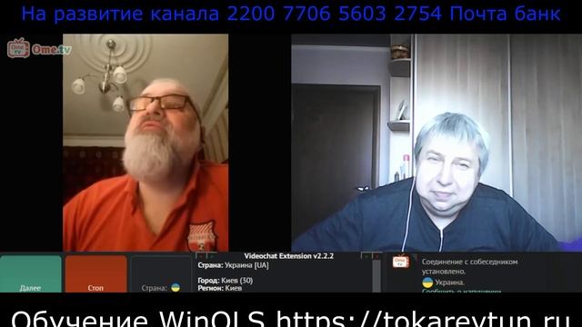 Самара городок № 603 Правительсто увидело майдан и отреагирует потом смотреть онлайн