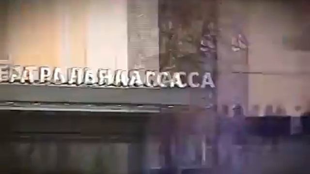 МАФы и киоски в Москве. смотреть онлайн