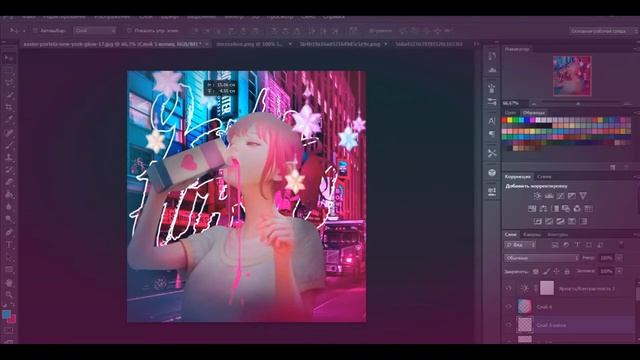 ДЕЛАЮ АВАТАРКУ В ФОТОШОПЕ CS6 | lucy . charmer смотреть онлайн