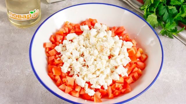 Сборник рецептов