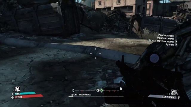 Дымовые сигналы смотреть онлайн