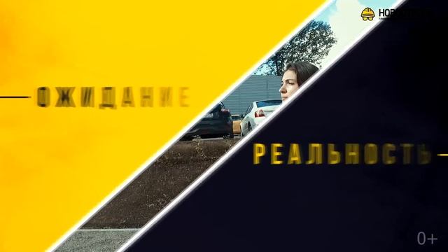 «Мещерский лес» от ПИК: Ожидание/Реальность. смотреть онлайн