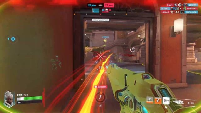 OVERWATCH 2 | ИГРАЮ ЗА НОВОГО 33 ГЕРОЯ СОДЖОРН | ГЕЙМПЛЕЙ И ОБЗОР СКИЛЛОВ смотреть онлайн