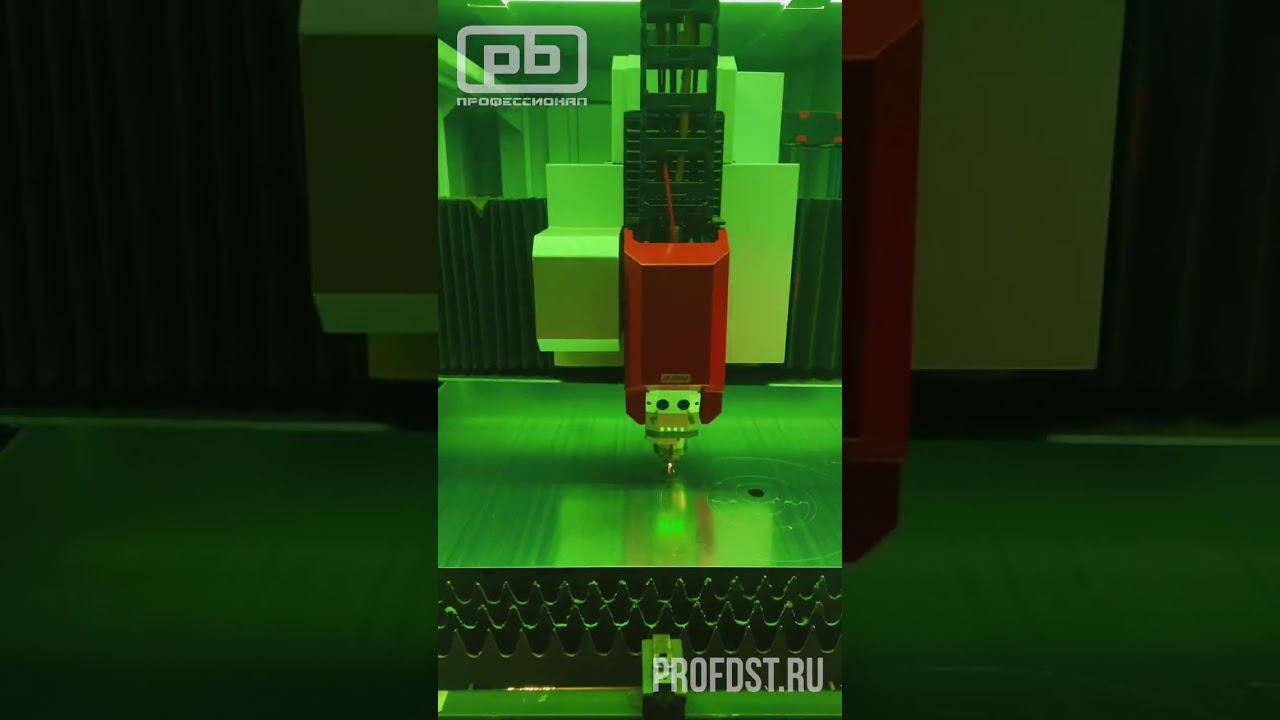 Лазерная резка листового металла на станке - Durma HD-F 3015 4кВТ смотреть онлайн