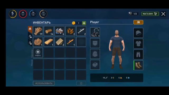 Raft survival #2 / увеличение плота / строим на плоту ZEEND ☣️#Raft #выживание #плот #океан #акулы смотреть онлайн