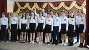 ПЕСНЯ «СТАЛЬНАЯ ЭСКАДРИЛЬЯ» - 7 г класс