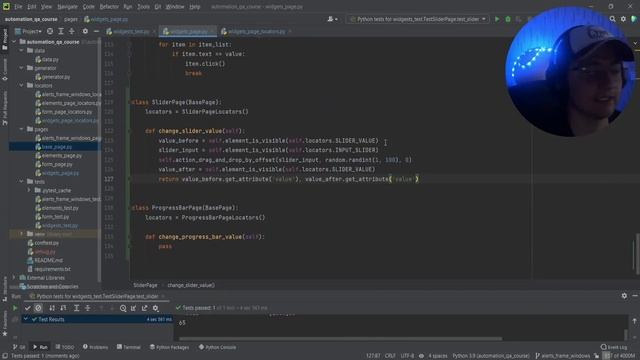 Автоматизация тестирования Python. Progress bar, slider |21 смотреть онлайн