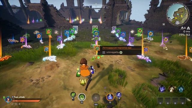 Spellbreak - ГАЙД за 5 минут. (основы) смотреть онлайн
