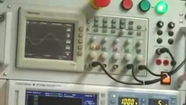 Immunity Testing with Signal Manager смотреть онлайн