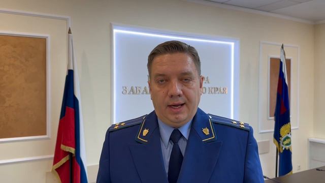 Прокуратура Карымского района проводит проверку по факту пожара жилого дома с гибелью людей смотреть онлайн