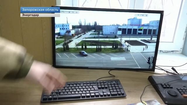 Энергодар возвращается к мирной жизни смотреть онлайн