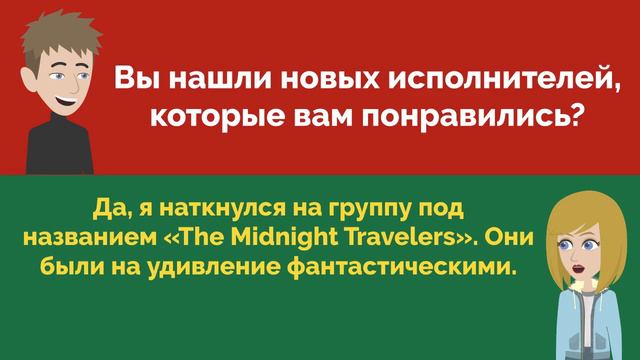 Russia Practice Episode 83 - The Most Effective Way to Improve Listening and Speaking Skill смотреть онлайн