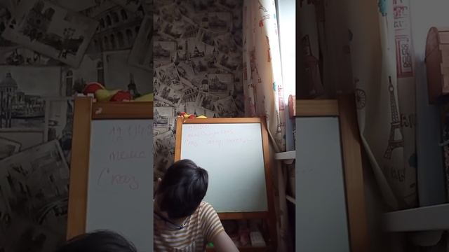 Урок 5. Тема: Сказка.Сказ. @ Литература ТВ смотреть онлайн