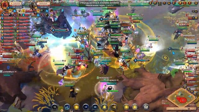 ALBION ONLINE - Опять очень много драк от WaR GoDs!!! смотреть онлайн