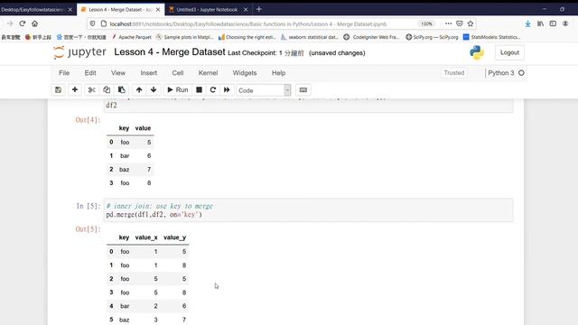 Lesson 4 Perform sql like join in Python смотреть онлайн