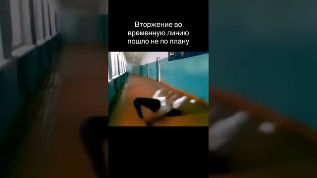 В стекло не попади #мемы #lumaai смотреть онлайн