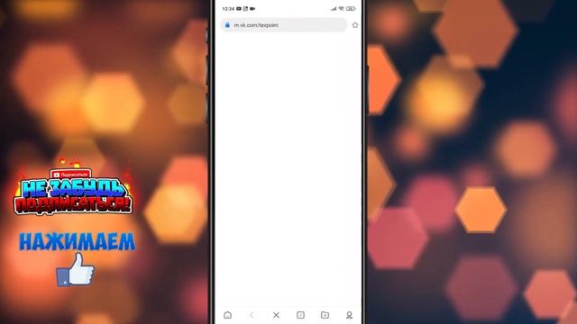Скачать последнюю версию Whatsapp plus. Whatsapp plus скачать 2021 смотреть онлайн