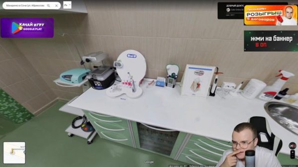 ОБЗОР ГОРОДОВ С КАШЕЙ, КРИПЕРОМ 2004 и @DawgDebik ПОЛНЫЙ СТРИМ