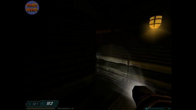 DOOM3 №11 Лаборатория Дельта смотреть онлайн