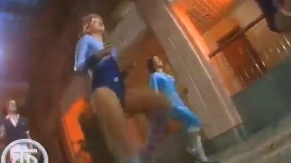 Советская аэробика и ритмическая гимнастика (1985 год)