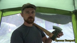 Заточка топора алмазными брусками