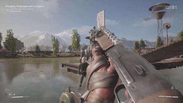 Как попасть в парк выставки - Atomic Heart PS5 ➤ Прохождение #7