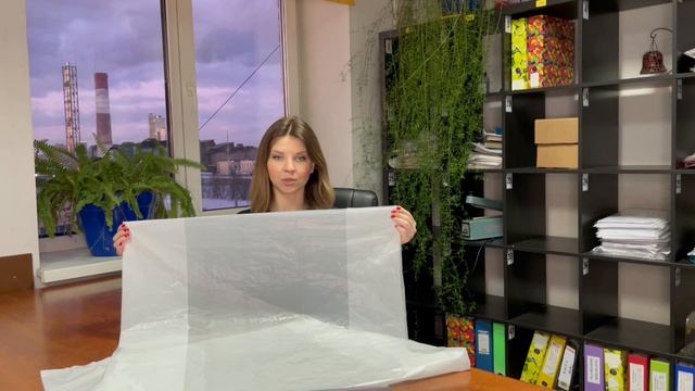 Белые полиэтиленовые мешки ПСД - купить в розницу и оптом в Щелково | Магазин упаковки Вебпак смотреть онлайн
