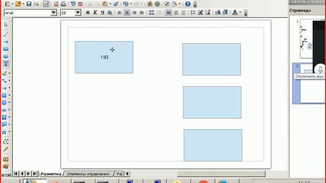 Weblogic Администрирование смотреть онлайн