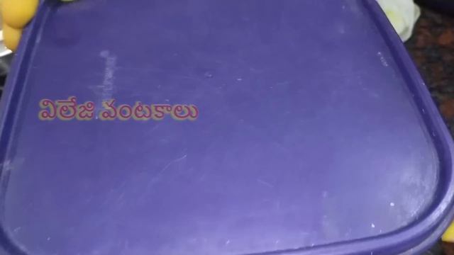 నిమ్మకాయ నిల్వపచ్చడి మా అమ్మమ్మ చెప్పిన టిప్స్ తో చేశాను ఇలా చేయండి సూపర్ వస్తుంది Nimmakaya pachad смотреть онлайн