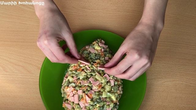 Ամանորյա աղցան Մուկ 2020 ? ?Салат в виде Мышки. ??Mäus-salat смотреть онлайн