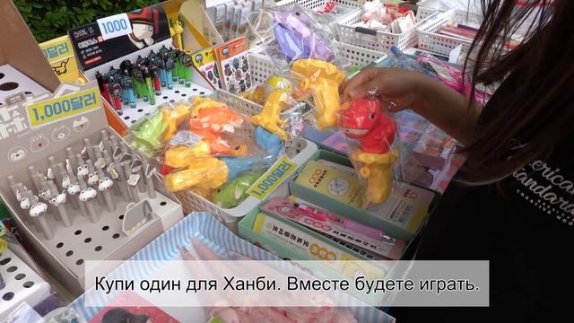 Чему учат корейских детей? Безопасность и вкусная еда в Корее^^ KOREA VLOG смотреть онлайн
