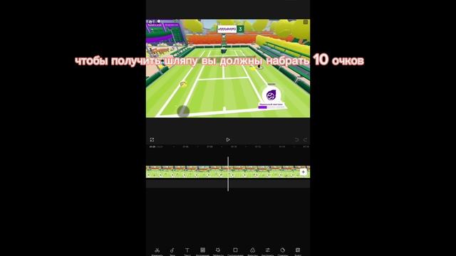 как получить вещи в роблоксе 2023 год ракетку штаны шляпу ? смотреть онлайн