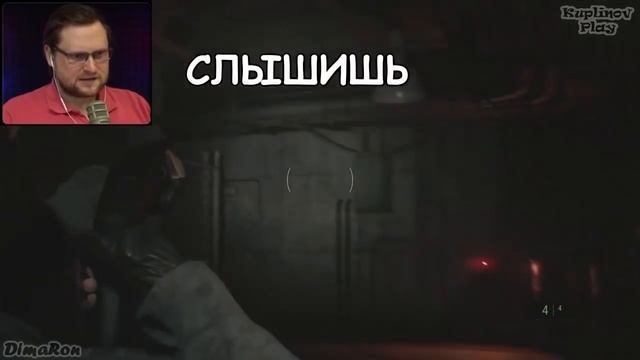 СМЕШНЫЕ МОМЕНТЫ С КУПЛИНОВЫМ #21 - Resident Evil 2 Remake #1 (СМЕШНАЯ НАРЕЗКА) смотреть онлайн