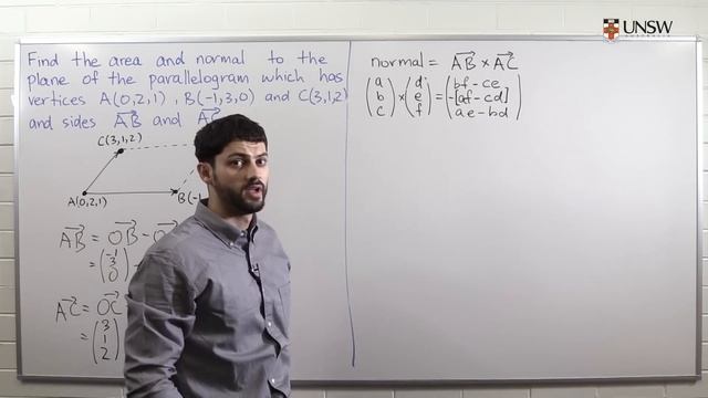Area and Normal of a Parallelogram (Ch2 Pr17b) смотреть онлайн