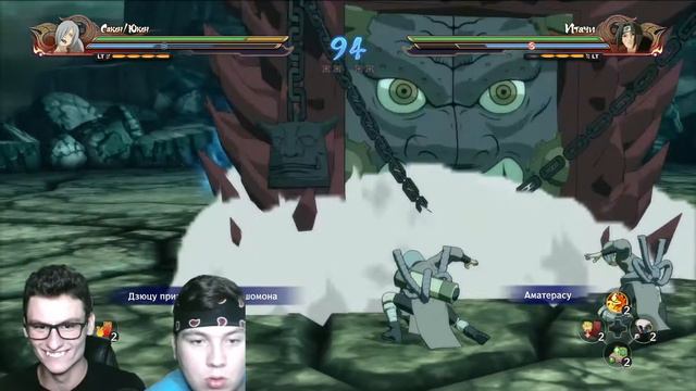 NARUTO SHIPPUDEN: Ultimate Ninja STORM 4. Заходи на стримчик, игры на двоих смотреть онлайн