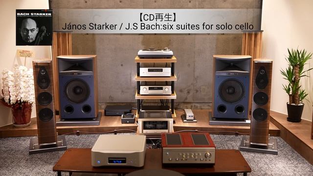 【高音質試聴】Sonus faber Olympica Nova Ⅲ【山口県のオーディオ/ホームシアターの専門店サウンドテック】 смотреть онлайн