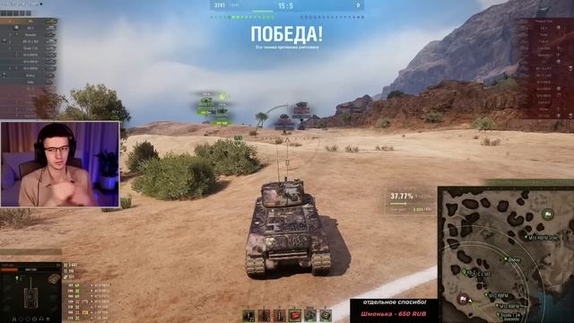 КЛУМБА БЕРЕТ МАСТЕРА НА ВСЕХ ТАНКАХ ВЕТКИ Т110E5 ЗА ОДИН СТРИМ смотреть онлайн